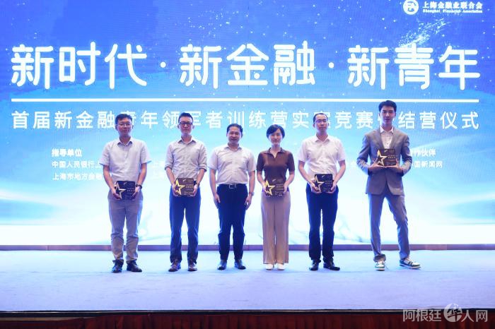 图为结营仪式现场。 中新社记者 张亨伟 摄 图为结营仪式现场。 中新社记者 张亨伟 摄