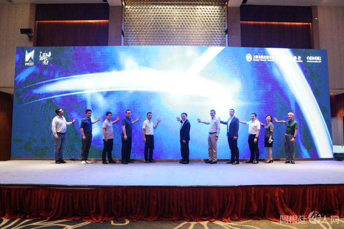 图为结营仪式现场。 中新社记者 张亨伟 摄 图为结营仪式现场。 中新社记者 张亨伟 摄