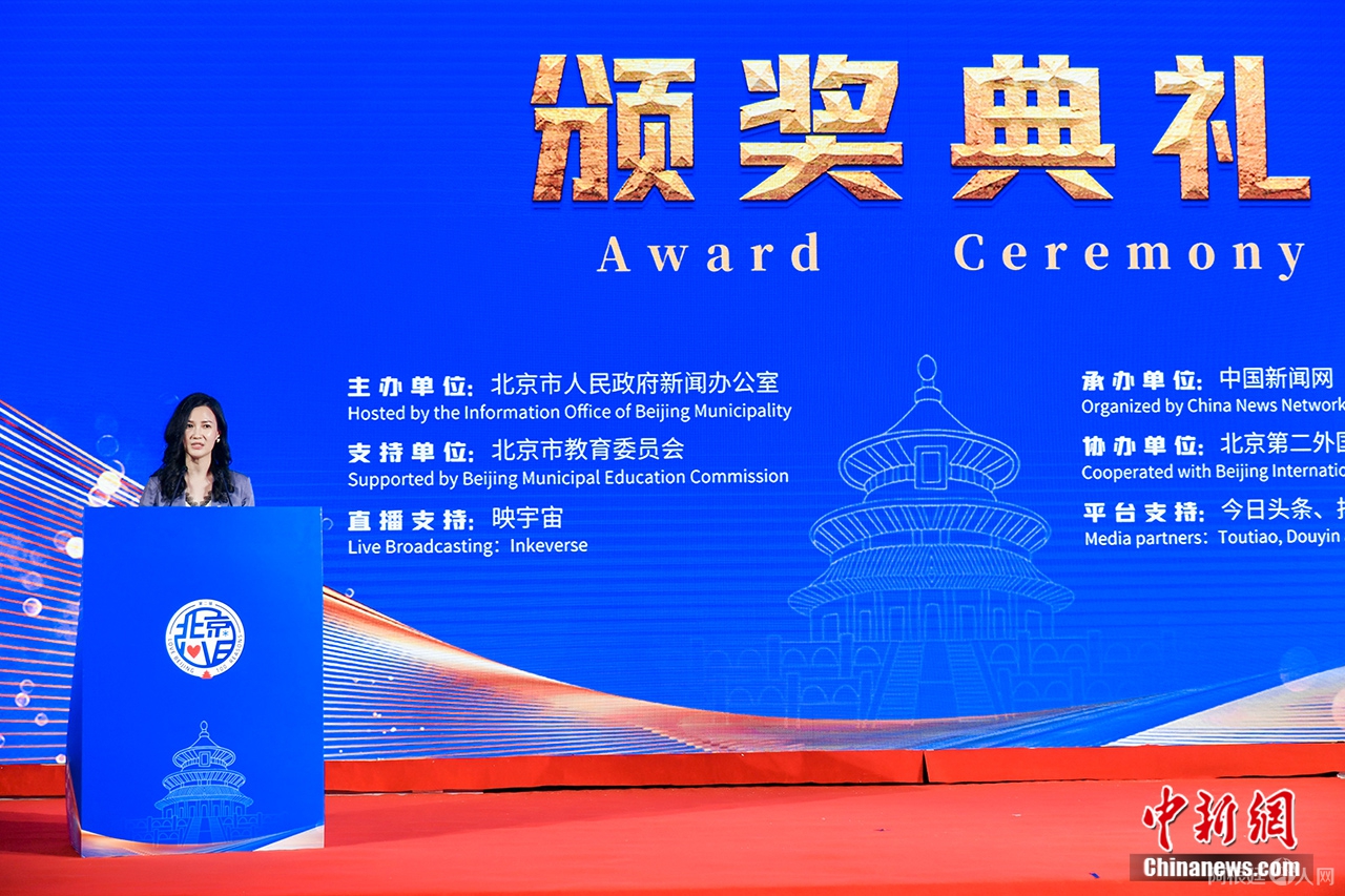 中国新闻社副总编辑兼中国新闻网总裁俞岚致辞。即享影像 供图