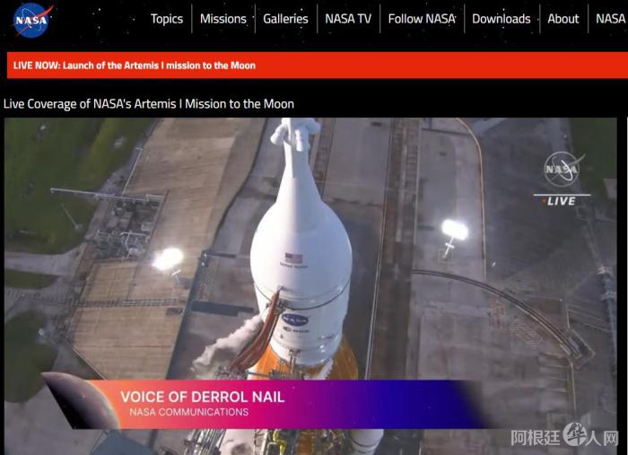 图片来源：美国国家航空航天局(NASA)官网截图。