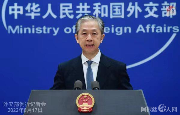 外交部发言人汪文斌。 薛伟 摄 外交部发言人汪文斌。 薛伟 摄