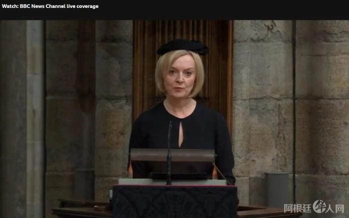 图为英国首相特拉斯在女王葬礼上致辞哀悼。图片来源：英国广播公司(BBC)视频截图。