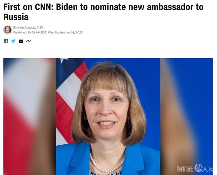 图片来源：美国有线电视新闻网(CNN)报道截图。