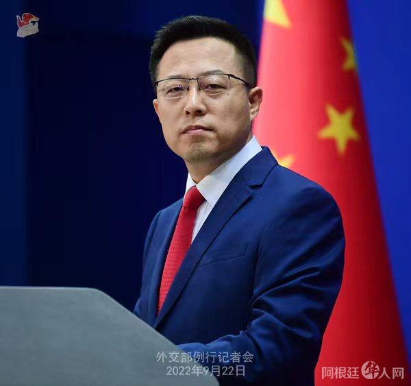 外交部发言人赵立坚。 薛伟 摄 外交部发言人赵立坚。 薛伟 摄