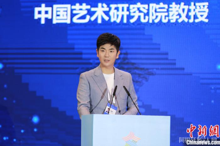 8月29日,张晓龙在网络文明国际交流互鉴论坛上发言。主办方供图 8月29日,张晓龙在网络文明国际交流互鉴论坛上发言。主办方供图