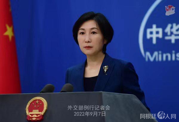 外交部发言人毛宁。薛伟 摄 外交部发言人毛宁。薛伟 摄