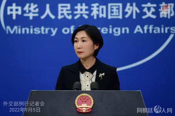 外交部发言人毛宁。薛伟 摄