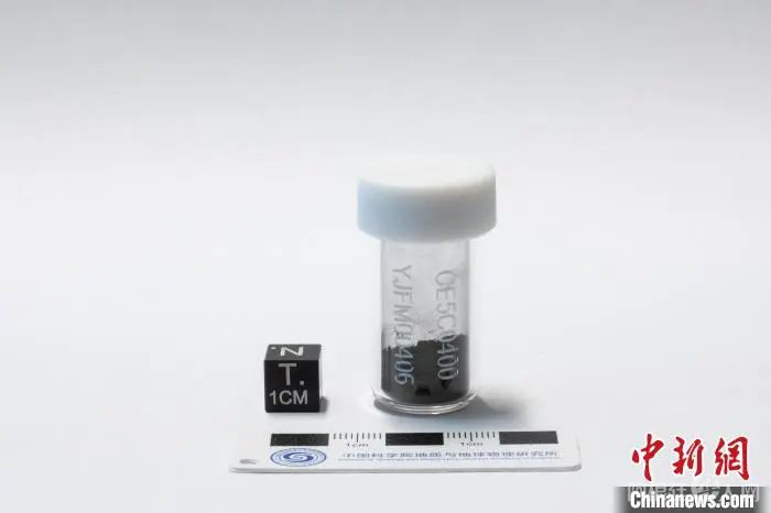 嫦娥五号月壤样品。 中国科学院科学传播局科技摄影联盟供图 嫦娥五号月壤样品。 中国科学院科学传播局科技摄影联盟供图