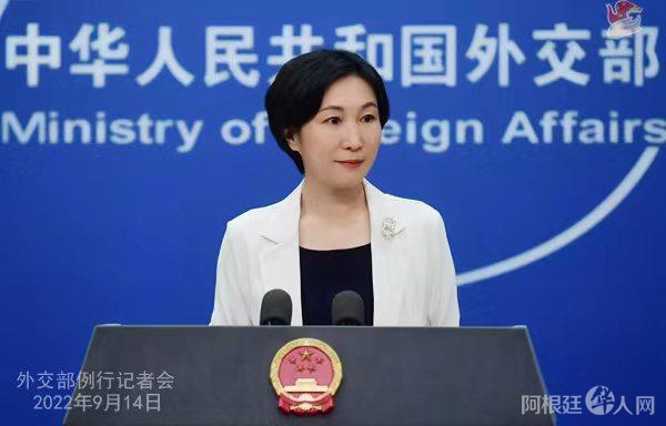 外交部发言人毛宁。 摄影 薛伟 外交部发言人毛宁。 摄影 薛伟