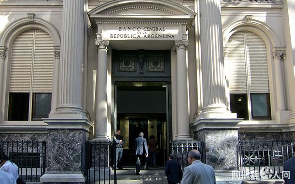 banco-central-telamjpg.jpg