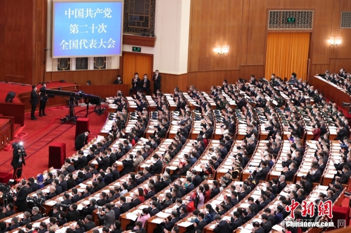 10月16日,中国共产党第二十次全国代表大会在北京人民大会堂隆重开幕。 中新社记者 蒋启明 摄 10月16日,中国共产党第二十次全国代表大会在北京人民大会堂隆重开幕。 中新社记者 蒋启明 摄