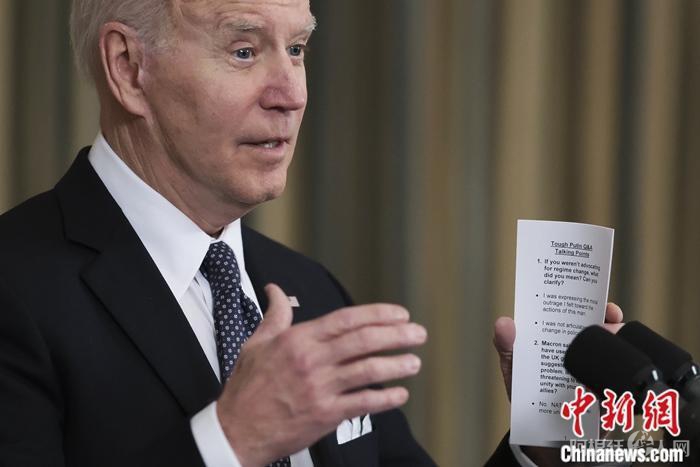 资料图：美国总统拜登。