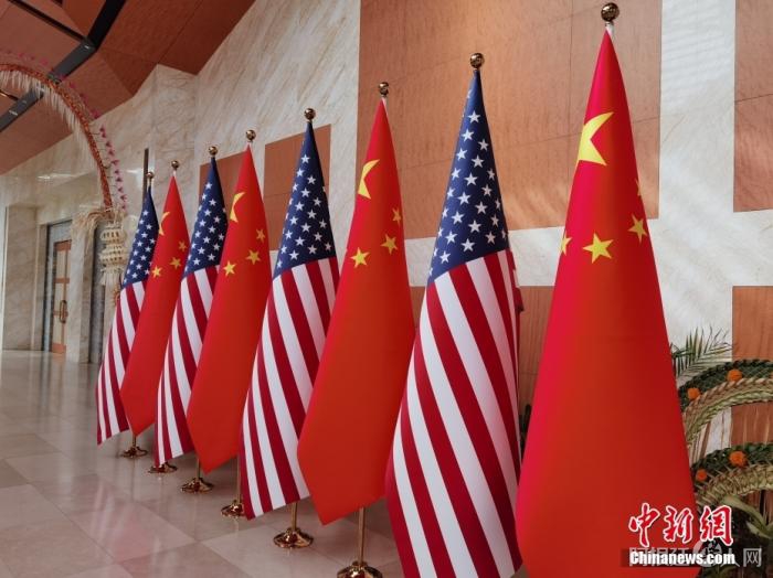 当地时间11月14日下午，国家主席习近平在印度尼西亚巴厘岛同美国总统拜登举行会晤。中新社记者 郭金超 摄