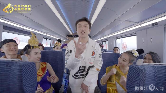 图为《坐着高铁去看海》MV剧照 主办方供图