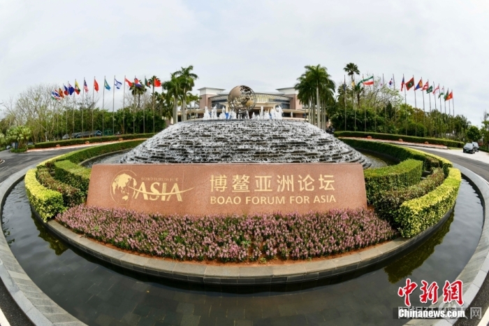 3月30日,博鳌亚洲论坛2023年年会开幕式在海南博鳌举行。图为博鳌亚洲论坛永久会址前广场喷泉。中新社记者 骆云飞 摄 3月30日,博鳌亚洲论坛2023年年会开幕式在海南博鳌举行。图为博鳌亚洲论坛永久会址前广场喷泉。中新社记者 骆云飞 摄