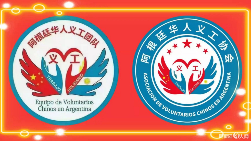 微信图片_20220228223731