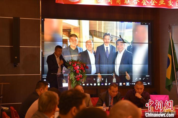 巴西侨界热议“新时期中巴机遇”:转型有新机乐做摆渡人