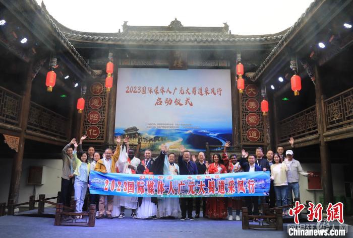 启动仪式现场。　王磊 摄