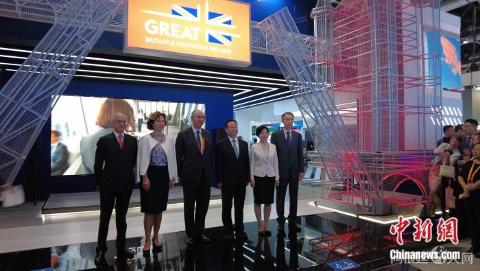 2023年服贸会英国国家馆开幕仪式。宫宏宇 摄 2023年服贸会英国国家馆开幕仪式。宫宏宇 摄