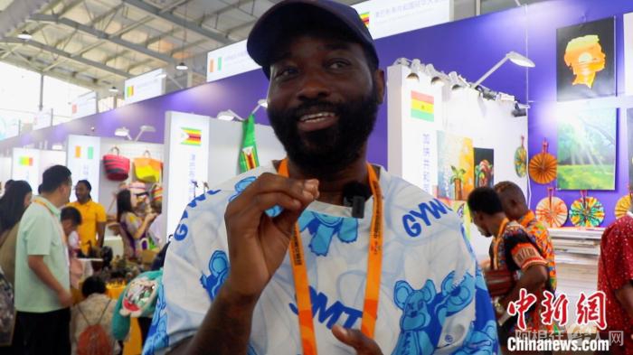 加纳驻华使馆代表“马五立” 加纳驻华使馆代表“马五立”