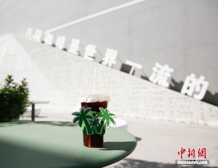 图为兴隆咖啡。 曹淼欣 摄 图为兴隆咖啡。 曹淼欣 摄