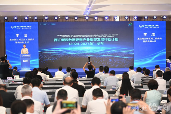 图为活动现场。王加喜 摄 图为活动现场。王加喜 摄