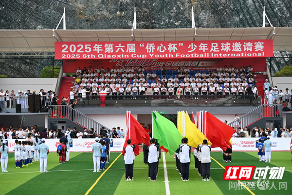 图片1 足球赛_副本.png 图片1 足球赛_副本.png