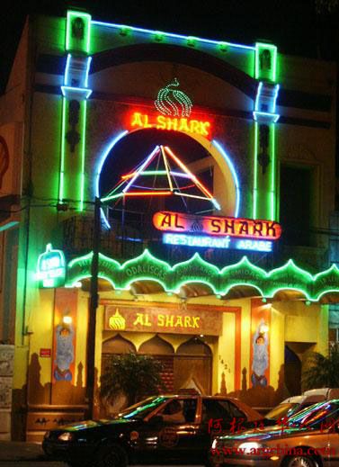 AL SHARK (1).jpg