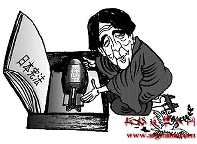 http://news.xinhuanet.com/world/2014-12/31/127348683_14199827351191n.jpg