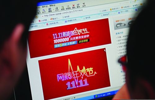 国家工商总局:天猫、1号店等电商存在售假情况