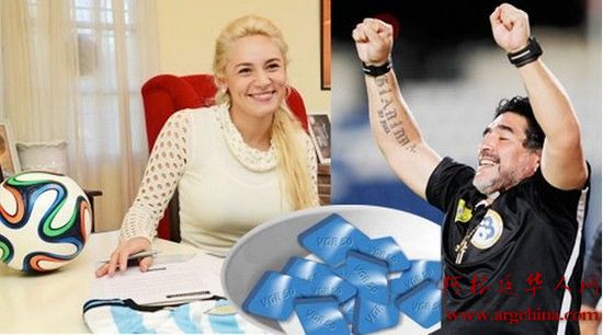 《101greatgoals》：老马为让女友幸福一天用4粒伟哥