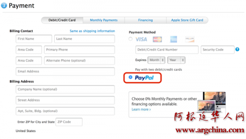 有摩擦也求合作：苹果在线商店支持PayPal