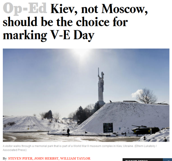 美国3名前大使建议在乌克兰纪念二战胜利70周年