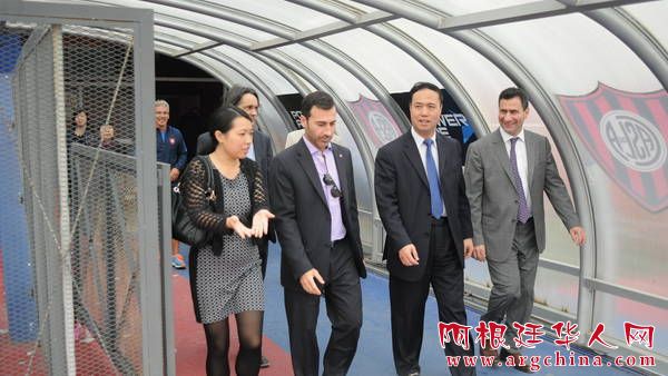 delegacion-china-San-Lorenzo_CLAIMA20150416_0228_27.jpg