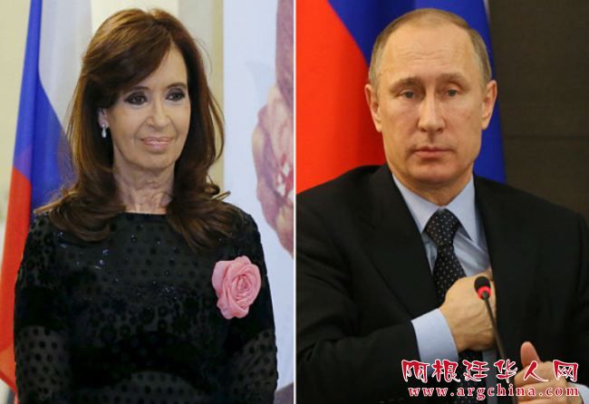 cfk-putin.jpg