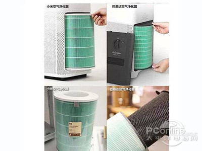 小米空气净化器对比巴慕达 小米空气净化器对比巴慕达