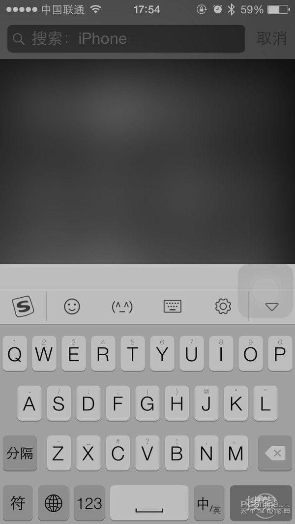 iOS界面下滑变灰