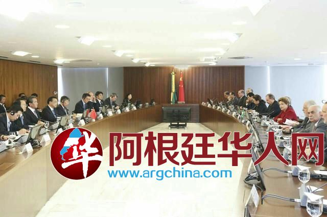李克强同巴西总统罗塞夫举行会谈