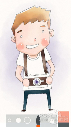 520;限时优惠App;冰点价