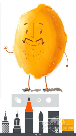 520;限时优惠App;冰点价