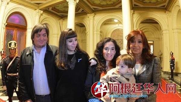 familia-Kirchner-Casa-Rosada-Mayo_CLAIMA20150526_0087_28.jpg