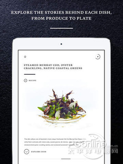 520;限时优惠App;冰点价