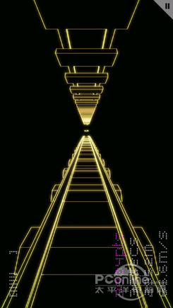 520;限时优惠App;冰点价