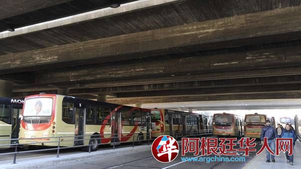 Protesta-choferes-linea-Alfredo-Martinez_CLAIMA20150618_0132_28 (1).jpg