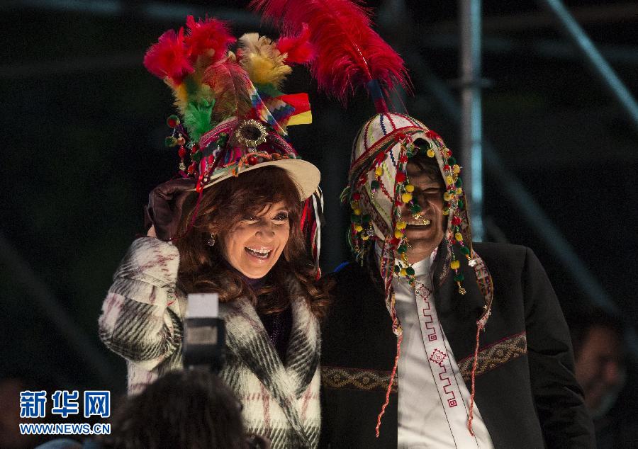 （国际）（1）阿根廷总统府独立战争女英雄铜像揭幕