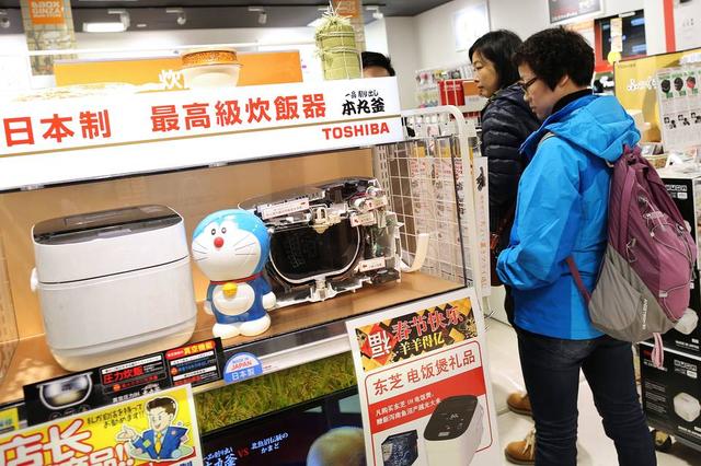 日本电饭煲成马桶盖后新宠 中国游客一次买10个