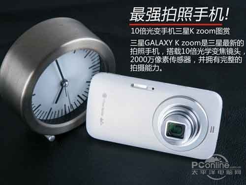 手机像素越高拍照越好？揭秘六大科技谎言