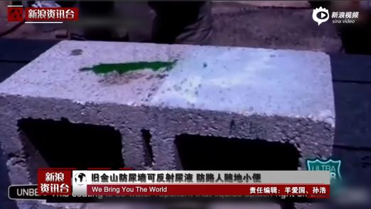 QQ截图20150727115702