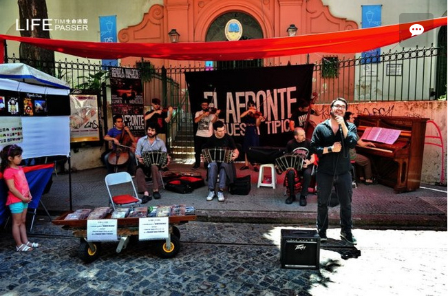 QQ截图20150824122244