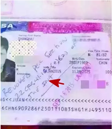 QQ截图20150921121831